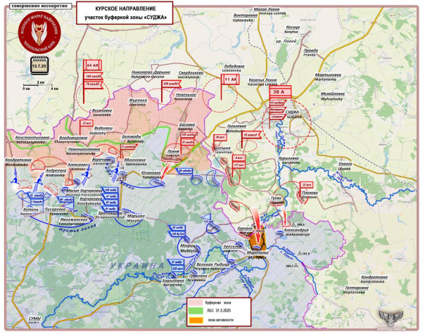 Сила и дурь противника используется против него самого. Короткая сводка с фронта 12 июля 2025 года