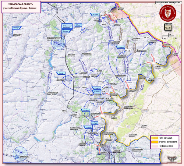 Сила и дурь противника используется против него самого. Короткая сводка с фронта 12 июля 2025 года
