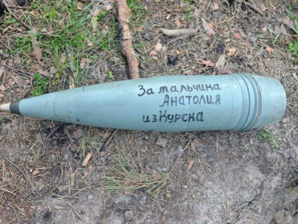 &laquo;Сколько наших детей убила Украина&raquo;. В Курске простились с 5-летним мальчиком, которого убил украинский беспилотник