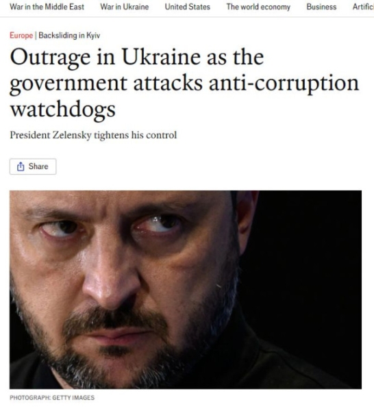 Залужный вместо Зеленского &ndash; состоится ли громкая операция ЦРУ?