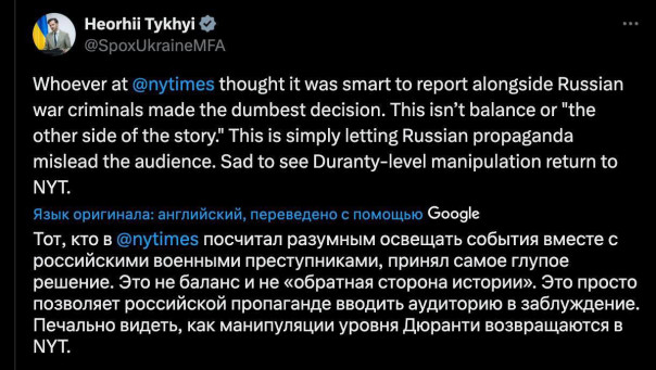 Журналистка New York Times Нанна Хайтманн провела шесть дней с российским подразделением &laquo;Ахмат&raquo; под Суджей, выпустив об этом репортаж.