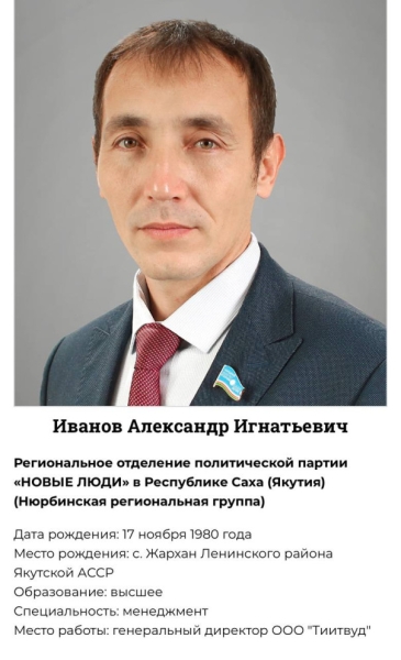 Агенты пантюркизма в России давно не прячут лиц