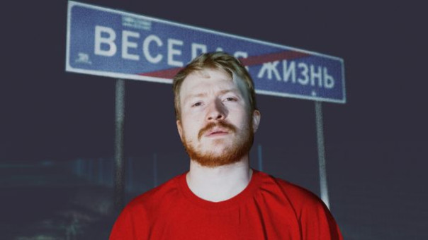 "Бегите отсюда": покинувший Россию комик пожаловался на условия жизни в США