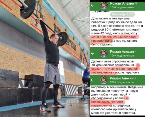 Гаспарян: что может скрываться под  имиджем патриота и общественника