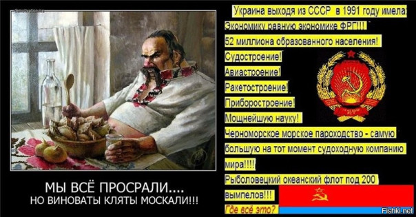 Мысли вслух...