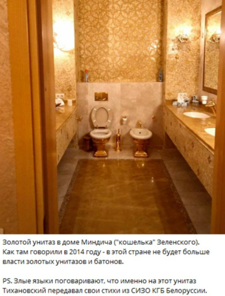 "Мыздобулы" в картинках. Смешных и не очень...02.08.2025