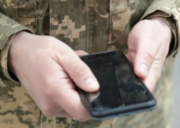 На Украине за съемку на видео &laquo;работы&raquo; сотрудников ТЦК грозит срок до 8 лет тюрьмы