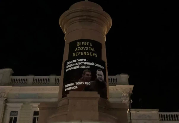 Наци стонут: На всю Одессу не нашлось и тысячи патриотов