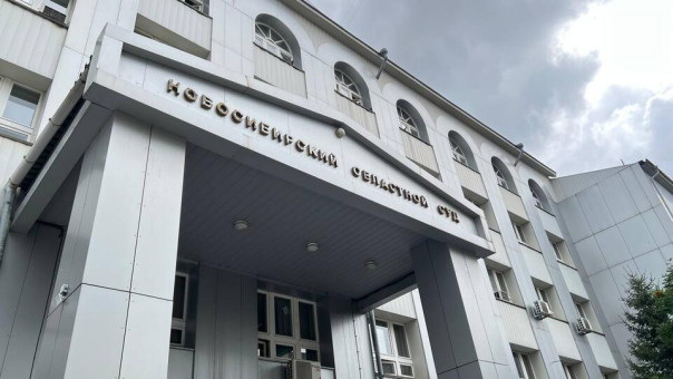 Подросток получил шесть лет за диверсию на железной дороге в Новосибирске