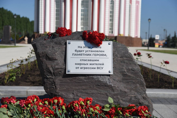 Ровно год назад началось вторжение ВСУ в Курскую область.