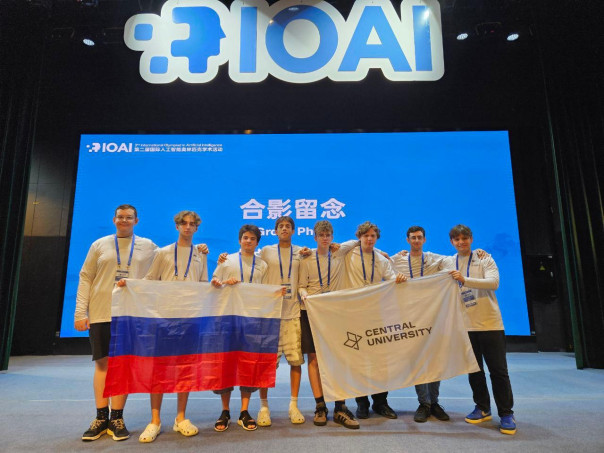 Школьники из России взяли первое место по количеству золотых медалей на олимпиаде по искусственному интеллекту в Китае