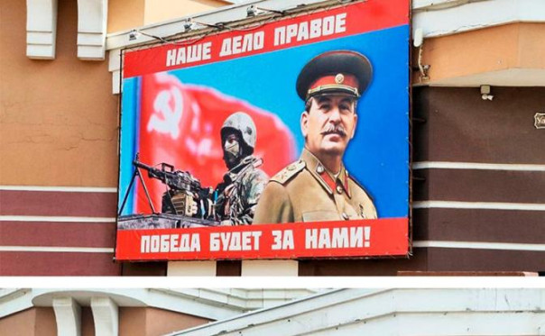 &laquo;Сталину и КПРФ тут не место&raquo;. В Липецке перед выборами начали &laquo;прессовать&raquo; коммунистов