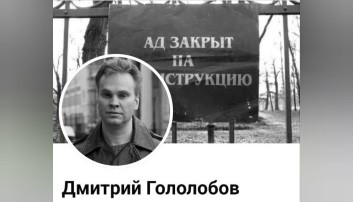 Урок прост: Романтика релокации заканчивается в Домодедово с фильтрацией