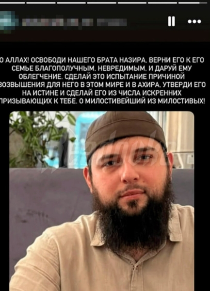 В Ингушетии ФСБ задержала имама, за которого &laquo;вписались&raquo; русофобы и ваххабиты