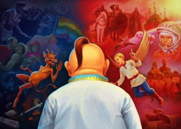 Всё дальше от Бога