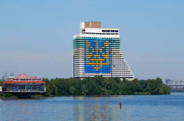 Днепропетровск 15.09.2025 Обо всём