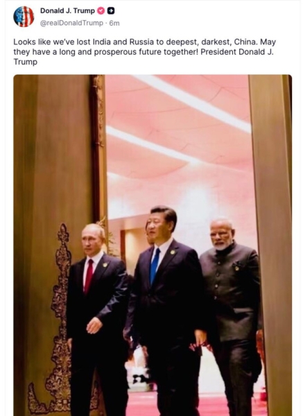 "Это боль!". Трамп сообщил, что США потеряли Россию и Индию из-за &laquo;глубочайшего и темнейшего&raquo; Китая