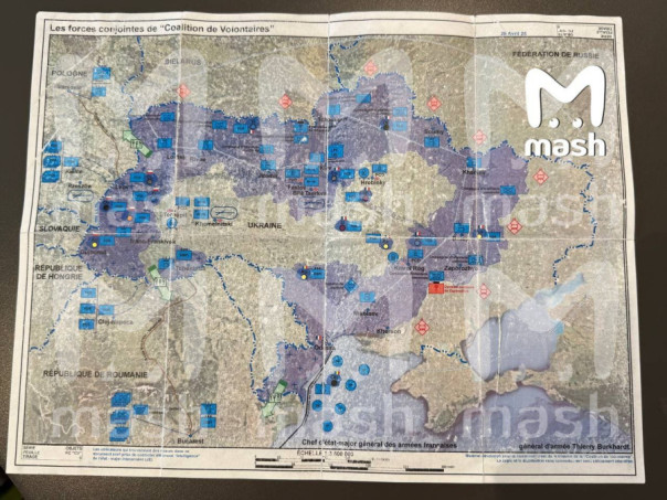 Европейский план оккупации Украины