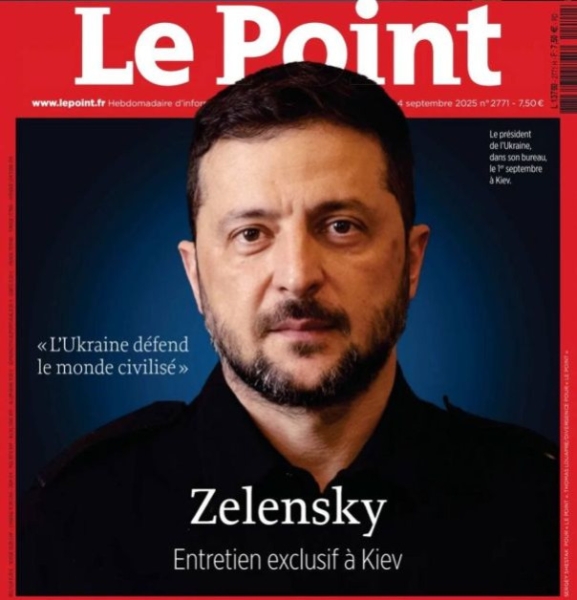 Пиар становится безудержным...