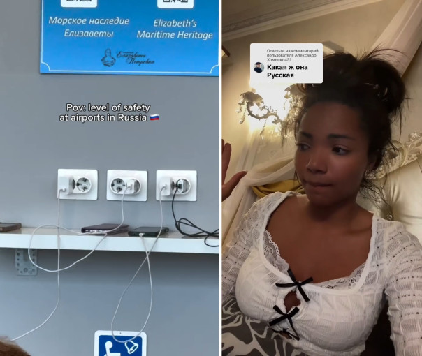 Русская мягкая сила