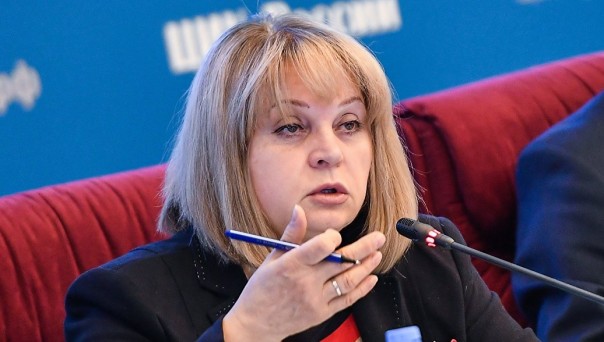 СБУ объявила в розыск главу ЦИК России Эллу Памфилову