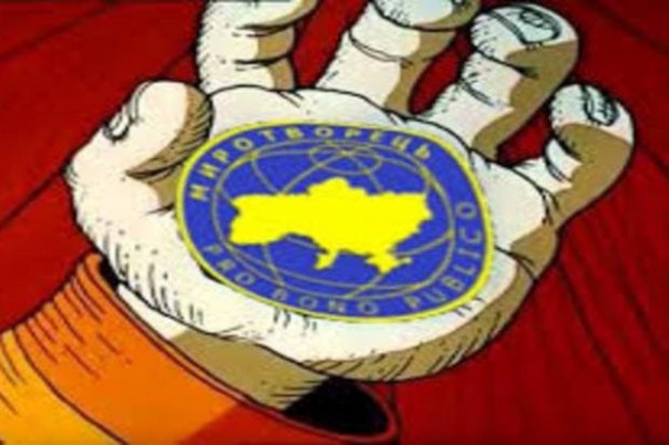 Шестилетнюю девочку внесли в базу экстремистского украинского сайта "Миротворец"