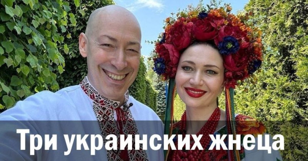 Три украинских жнеца. Анатолий Урсида