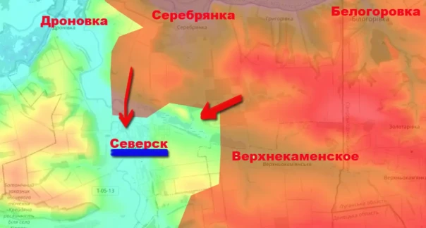 Украинская «администрация» бежала из Северска, ВС РФ ведут бои в городе