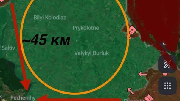 Украинский офицер: ВС РФ создали "килл-зону" на большей части территории Харьковской области