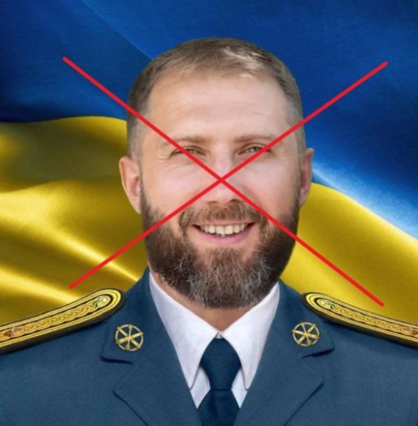 Утилизирован ведущий инженер из прикрывающего Киев подразделения ЗРК "Patriot" Денис Сакун