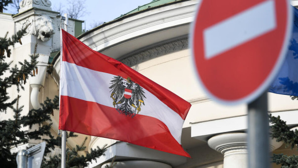 Австрия объявила российского дипломата персоной нон грата
