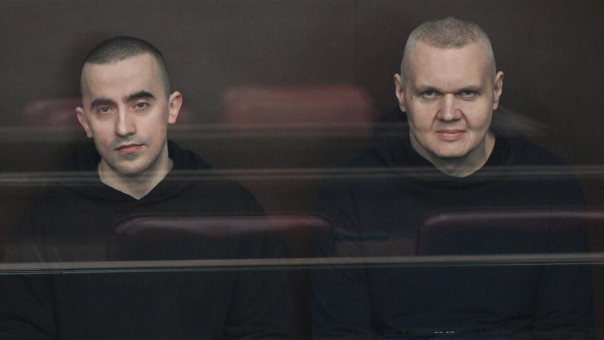 Девять участников группировки "Медведи SS"* получили до 28 лет колонии