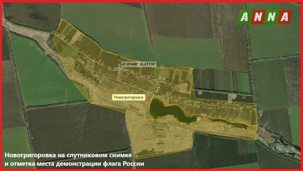 Герасимов поставил крест на 25-тысячной группировке ВСУ в Торецке, последнего «хероя» ликвидировали в Клебан-Быке