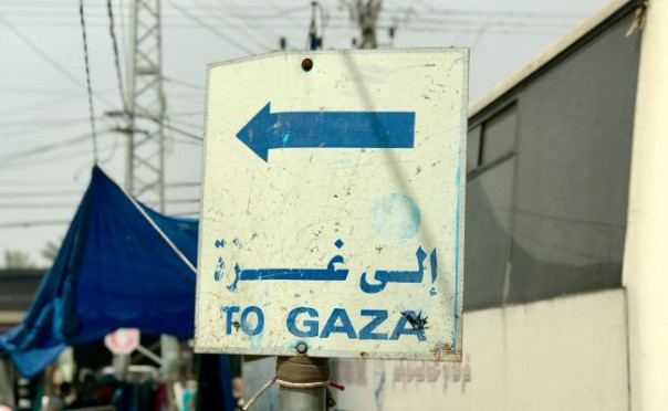 ХАМАС согласился на план Трампа и готов передать управление сектором Газа