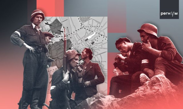 Корректно помалкивать про ОУН*. Три главных мифа о Варшавском восстании