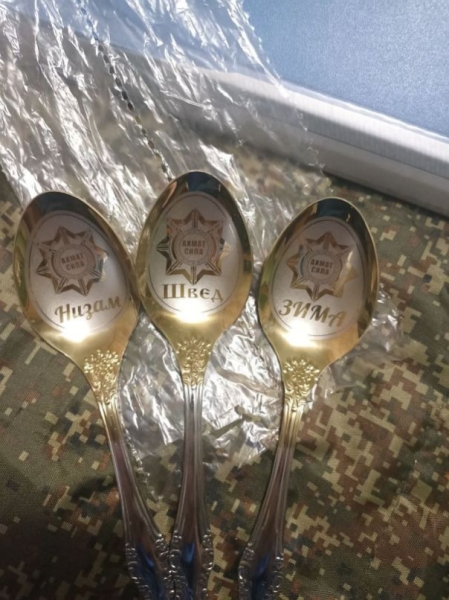 Ложка - главное оружие солдата!