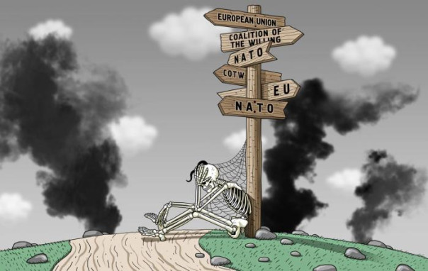 &laquo;Проблемные тенденции и процессы&raquo; во внешней политике Украины