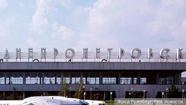 Россия нашла ответ на отмену Украиной Пушкина и Бородинской битвы