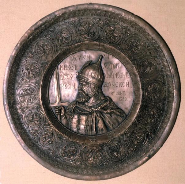 &laquo;Создал ядро будущего Русского государства&raquo;: историк &mdash; о роли Дмитрия Донского в становлении России