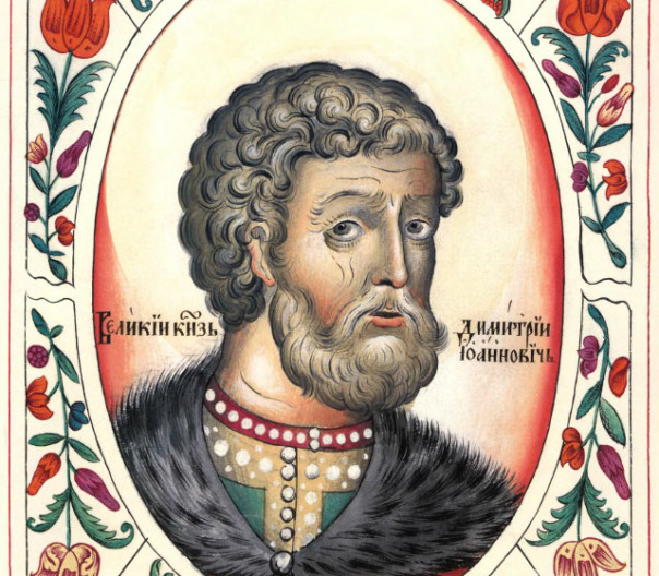 &laquo;Создал ядро будущего Русского государства&raquo;: историк &mdash; о роли Дмитрия Донского в становлении России