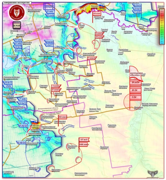 Сводки СВО, 23 октября, главное: Побежали? Часть войск ВСУ спешно «выводится» из Красноармейска и Димитрова
