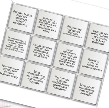 &laquo;Своих не бросаем&raquo;. Дмитриев привез в США подарочные конфеты