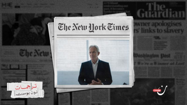 Такой уж ли переломный план Трампа по Газе?