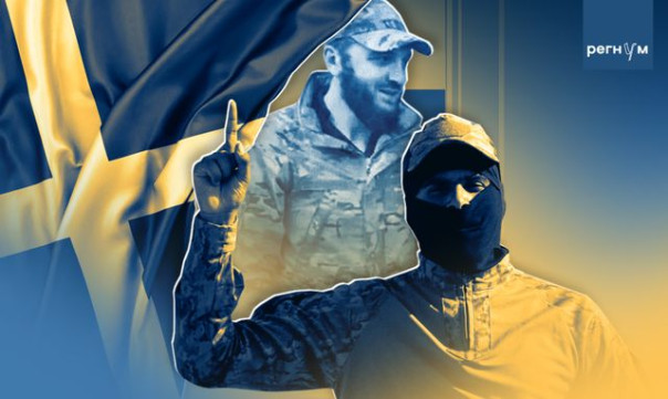 Утилизируя на Украине пригретых исламистов, Швеция убивает двух зайцев