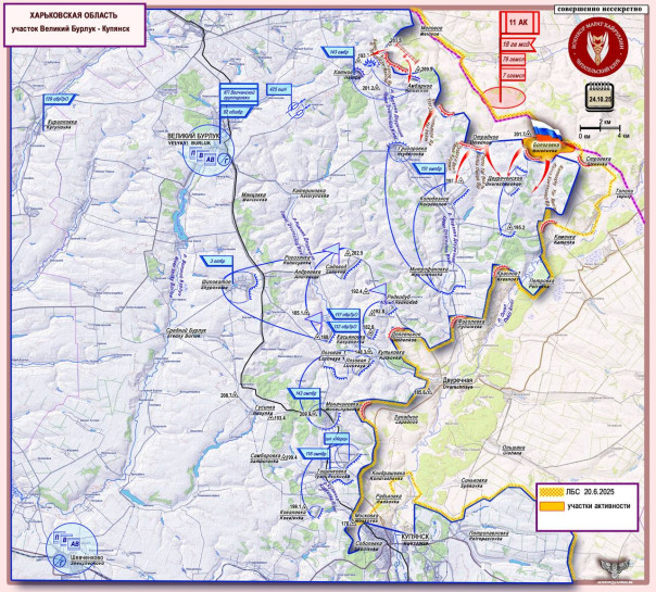 Узлы обороны ВСУ на Харьковском, Северском и других направлениях ВС РФ продолжают методично разбивать. Короткая сводка с фронта 24 октября 2025 года