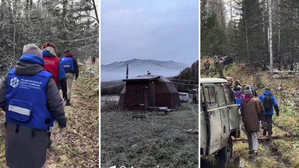 «Версия сомнительна»: мог ли пропавший в Красноярском крае Усольцев сбежать с семьёй из-за связи с гостайной?
