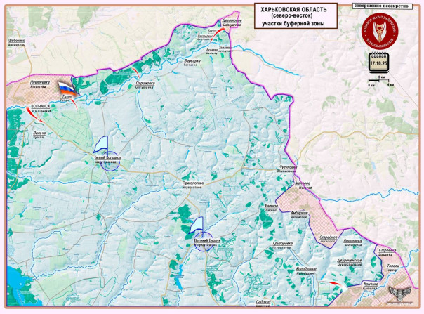 ВС РФ создают себе оперативный простор и успешно маневрируют. Короткая сводка с фронта 17 октября 2025 года &nbsp;