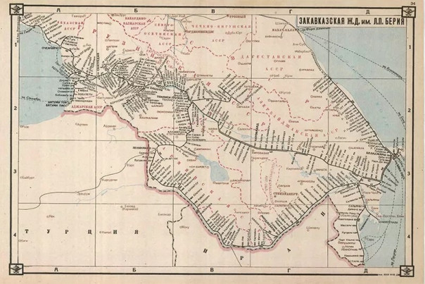 &laquo;Зангезурский коридор&raquo; &ndash; как фактор турецко-американской экспансии на Кавказе