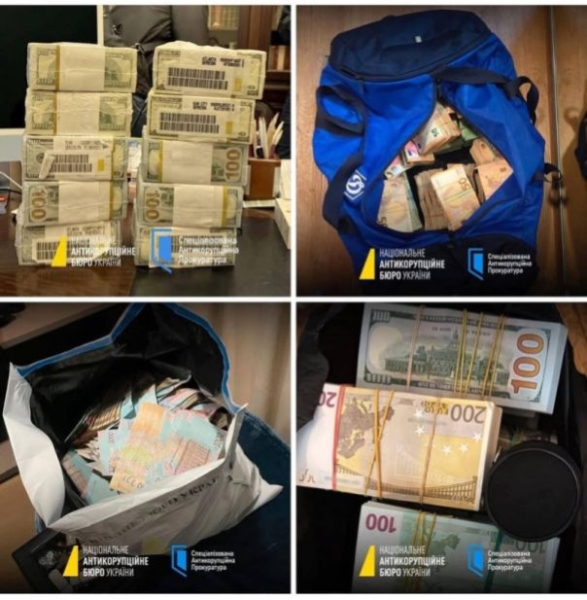 $4 млн в пачках из Атланты и Миннеаполиса: дело «Энергоатома» выходит на международный уровень