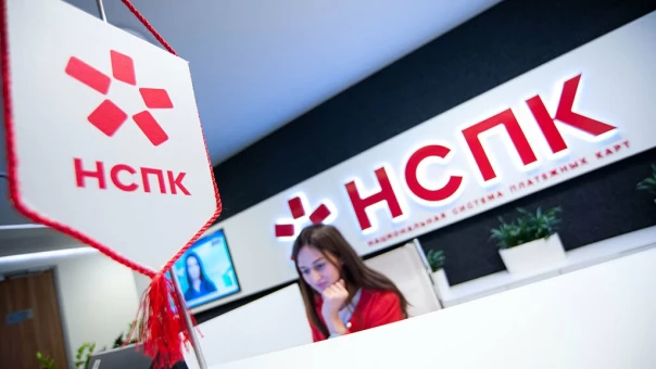 Банки начнут получать вознаграждение за возврат средств жертвам мошенников